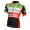 2016 CRELAN -VASTGOEDSERVICE Radtrikot Kurzarm Radtrikot Kaufen