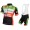 2016 CRELAN -VASTGOEDSERVICE Fahrradbekleidung Satz Fahrradtrikot Kurzarm Trikot und Kurz Trägerhose Radtrikot Kaufen