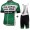 2016 Caja Rural Fahrradbekleidung Satz Fahrradtrikot Kurzarm Trikot und Kurz Trägerhose Radtrikot Kaufen