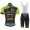 2016 GSG Lee Cougan Fahrradbekleidung Satz Fahrradtrikot Kurzarm Trikot und Kurz Trägerhose Radtrikot Kaufen