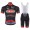 2016 GSG Area Zero Fahrradbekleidung Satz Fahrradtrikot Kurzarm Trikot und Kurz Trägerhose Radtrikot Kaufen