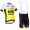 2016 Lotto Fahrradbekleidung Satz Fahrradtrikot Kurzarm Trikot und Kurz Trägerhose Radtrikot Kaufen