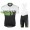 2016 Scott RC Grün Fahrradbekleidung Satz Fahrradtrikot Kurzarm Trikot und Kurz Trägerhose Radtrikot Kaufen