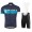 2016 SCOTT blau Fahrradbekleidung Satz Fahrradtrikot Kurzarm Trikot und Kurz Trägerhose Radtrikot Kaufen