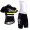 2016 SKY Fahrradbekleidung Satz Fahrradtrikot Kurzarm Trikot und Kurz Trägerhose 03 Radtrikot Kaufen