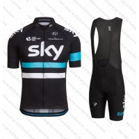 2016 SKY Fahrradbekleidung Satz Fahrradtrikot Kurzarm Trikot und Kurz Trägerhose 04 Radtrikot Kaufen