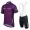 2016 Strava lila Fahrradbekleidung Satz Fahrradtrikot Kurzarm Trikot und Kurz Trägerhose Radtrikot Kaufen