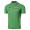 2016 TOUR DE FRANCE Radtrikot Kurzarm Grün Radtrikot Kaufen