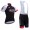 2017 Bora ARGON 18 Fahrradbekleidung Satz Radtrikot Kurzarm+Kurz Trägerhose Radtrikot Kaufen