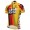 Pro 2017 Cinelli Chrome Gelb Radtrikot Kurzarm Radtrikot Kaufen