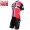 DIMENSION DATA 2017 Norwegian Champion Fahrradbekleidung Satz Radtrikot Kurzarm+Kurz Radhose Radtrikot Kaufen