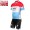 ETIXX-QUICK STEP 2017 Luxembourgian Champion Rot Blau Fahrradbekleidung Satz Radtrikot Kurzarm+Kurz Radhose Radtrikot Kaufen