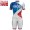 FDJ Pro 2017 Weiß Fahrradbekleidung Satz Radtrikot Kurzarm+Kurz Radhose Radtrikot Kaufen