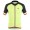 2017 Giordana Silber Line Schwarz-Gelb Radtrikot Kurzarm Radtrikot Kaufen