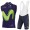 2017 Movistar ärmelloses Trikot+Kurz Tr Radtrikot Kaufen