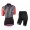 2017 Nalini PRO Optical Damen Schwarz Fahrradbekleidung Satz Radtrikot Kurzarm+Kurz Trägerhose Radtrikot Kaufen