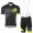2017 Scott Schwarz Gelb Fahrradbekleidung Satz Radtrikot Kurzarm+Kurz Trägerhose Radtrikot Kaufen