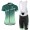 2017 Scott Damen Grün Fahrradbekleidung Satz Radtrikot Kurzarm+Kurz Trägerhose Radtrikot Kaufen