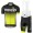 2017 Scott Rc Schwarz Weiß Gelb Fahrradbekleidung Satz Radtrikot Kurzarm+Kurz Trägerhose Radtrikot Kaufen