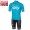 2017 Sky Pro Fahrradbekleidung Satz Radtrikot Kurzarm+Kurz Radhose Blau Radtrikot Kaufen