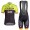 Trek Segafredo 2017 Fahrradbekleidung Satz Radtrikot Kurzarm+Kurz Trägerhose Gelb Radtrikot Kaufen