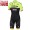 Trek Segafredo Pro 2017 Gelb Fahrradbekleidung Satz Radtrikot Kurzarm+Kurz Radhose Radtrikot Kaufen