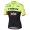 Trek Segafredo Pro 2017 Gelb Radtrikot Kurzarm Radtrikot Kaufen
